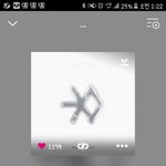 [EXO] 근데 애들 <b>표지</b> 진짜