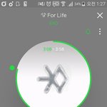 [EXO] 아 우리 <b>지붕킥</b>도 하고 줄세우기도 하고ㅜ