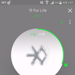 [EXO] 출첵좀하자 추반 <b>암</b>거나