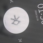 [EXO] 왓아원<b>포크</b>마수 최애곡 등극이다