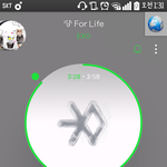 [EXO] 음방 없으면 짹<b>련들</b> 뭘로 달래ㅅㅂ
