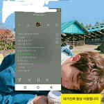 [EXO] ㅅㅂㅠㅠ 친구년 <b>아이돌노래</b> 안듣느데