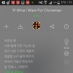 [EXO] 싱포유가 ㄹㅇ 슴<b>피셜</b> 팬송이었다