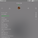 [EXO] 아니 타이틀은 제발 파트<b>분배</b>좀 신경쓰지