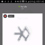 [EXO] 뮤비 <b>함수</b> 네 벽이랑 비슷하지않냐