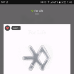 [EXO] 로또때 <b>밑층</b>사람이 신명난다에서