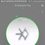 [EXO] 그<b>대여</b> 하늘을 봐~