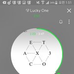 [EXO] 내일 폰 안들고 <b>다님</b>ㅅㅂ