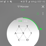 [EXO] 썩수 음<b>소거</b>해도 집계됨?