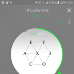 [EXO] 기도 하고 자야지