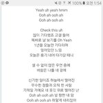 [엔터톡] 엑소 이번 앨범 노래중에