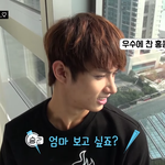 [세븐틴] <b>준휘</b> 홍콩인이었음??