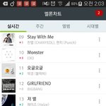 [EXO] 야 몬럭로 <b>마니</b>올라왓다 그래도!!!!!
