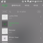 [EXO] 시 바 <b>조울증</b> 올거같음ㅅㅂㅋㅋㅋㅋ
