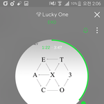 [EXO] 남자들이 큰뱅<b>편애</b>겁나심함 엑소시러함