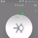 [EXO] 나 오늘부터