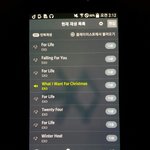 [EXO] 우리라도 열심히<b>하자</b>