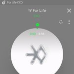 [EXO] 야야 급식들 중에
