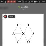 [EXO] <b>하나님</b>아버지 제발 엑소엘을 도와주세요