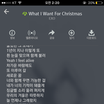 [EXO] 왓<b>아이원</b>폴클스마스 도경수 영어 발음 지린다