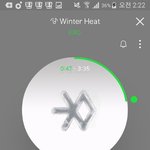 [EXO] 지금 몬<b>럭</b>이라 내려가는건가