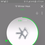 [EXO] 솔직히 이번노래