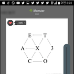 [EXO] 나 <b>종강</b>해서 할일이 하나도 없어 내일