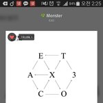 [EXO] 화력<b>살짝</b>뒤진정도가 이정도인데 대단한거아님??