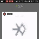 [EXO] 급식이라 학교가야해서 난<b>이쯤</b>에서잔다...다들 열스밍