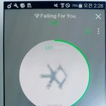 [EXO] 우리 <b>초반</b>에 뺏기는게