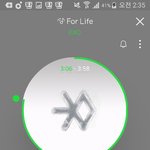 [EXO] 아 다 자냐