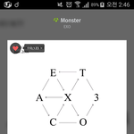 [EXO] 솔직히 댄싱킹은 무11도에 나와서 좋은 거