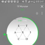 [EXO] 대중들한테 제일 <b>억울</b>한게 이거임