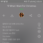 [EXO] 팬<b>송</b> 눈물날것같음 ㅠㅠㅠㅠㅠㅠㅠ
