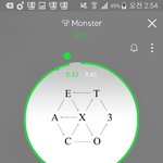 [EXO] 지금 켜 놓고 잔 애들 다 꺼진거임?