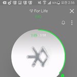 [EXO] 우리<b>학교</b>만 <b>공부</b>하냐