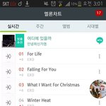 [EXO] 미친 <b>조카</b> <b>다행</b>@