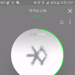 [EXO] 진희차트 <b>바람직</b>하다