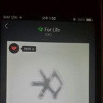 [EXO] 오 24랑 <b>몬스터</b> 붙었다