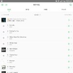 [EXO] 3시차트 지리구요~