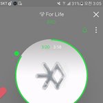 [EXO] 지금 <b>그래프</b> 상황보고도 ㅂㅂ이겼다 좋단년들 뭐냐