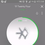[EXO] 진심으로 난 방텐이 큰<b>뱅이</b>랑 붙어보면 좋겠음