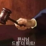 [댓글부탁해] <b>재조명</b> 해봐야된다는 연예인있어?