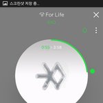 [EXO] 근데우리 <b>초반</b>에그래프 오르다가 내려가는서 같지않냐