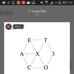 [EXO] 나아까 다운된<b>폴라</b> 뭐시기 글쓴