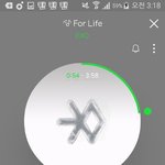 [EXO] ㅂㅁㄱ 위로 댓 <b>달지</b>말라고