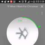 [EXO] 나 안자고 이따 <b>수업</b>시간에 잘꺼임