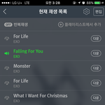 [EXO] ktx <b>입석</b>해본 사람