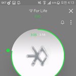 [EXO] 내일1교시 <b>국어</b>거든?