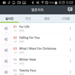 [EXO] ㅅㅂ이제 <b>럭</b>키워만ㅜㅜㅜㅜㅜ아 <b>시</b>